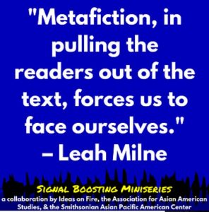 Leah Milne metafiction quote
